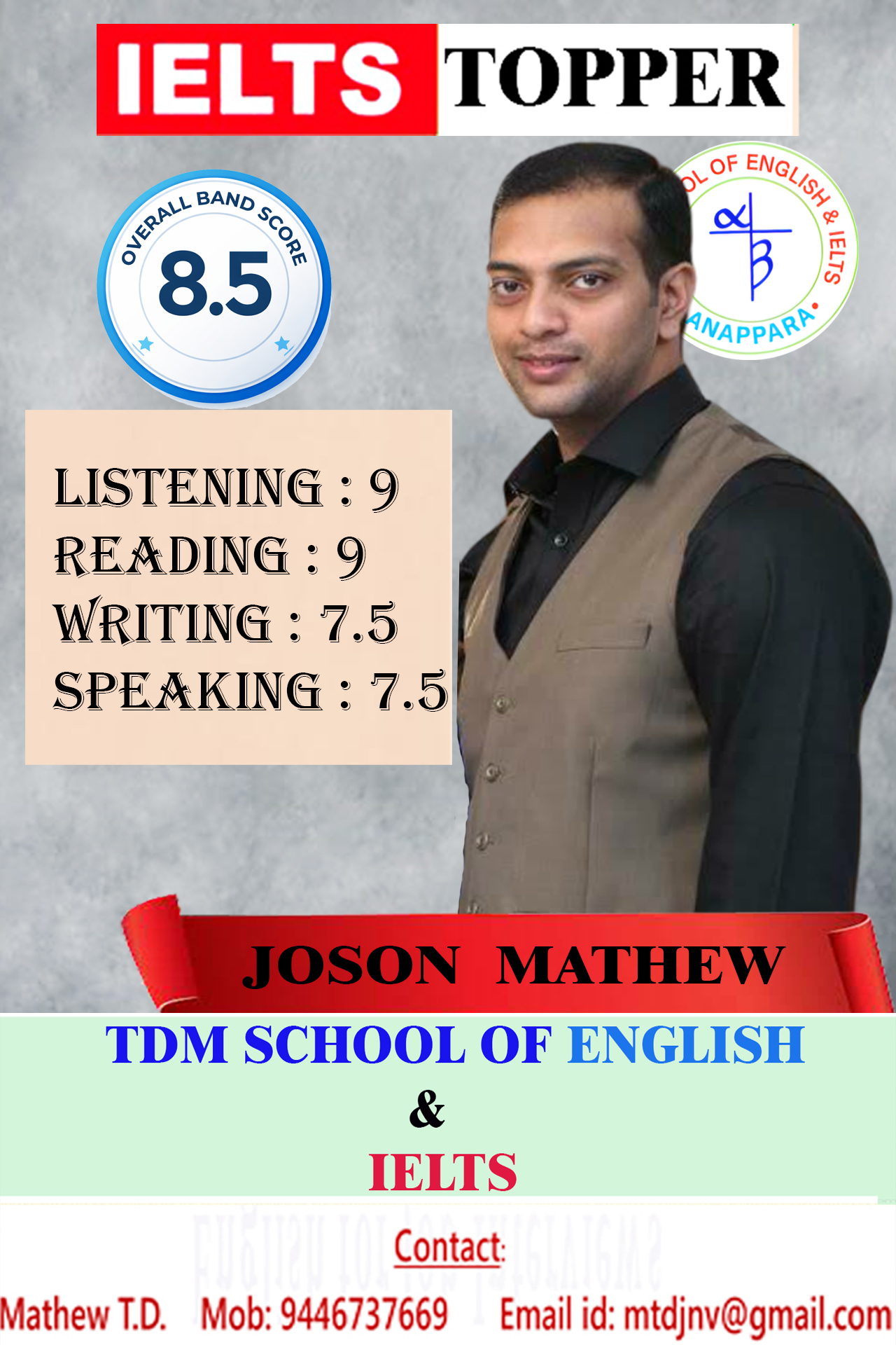 joson mathew