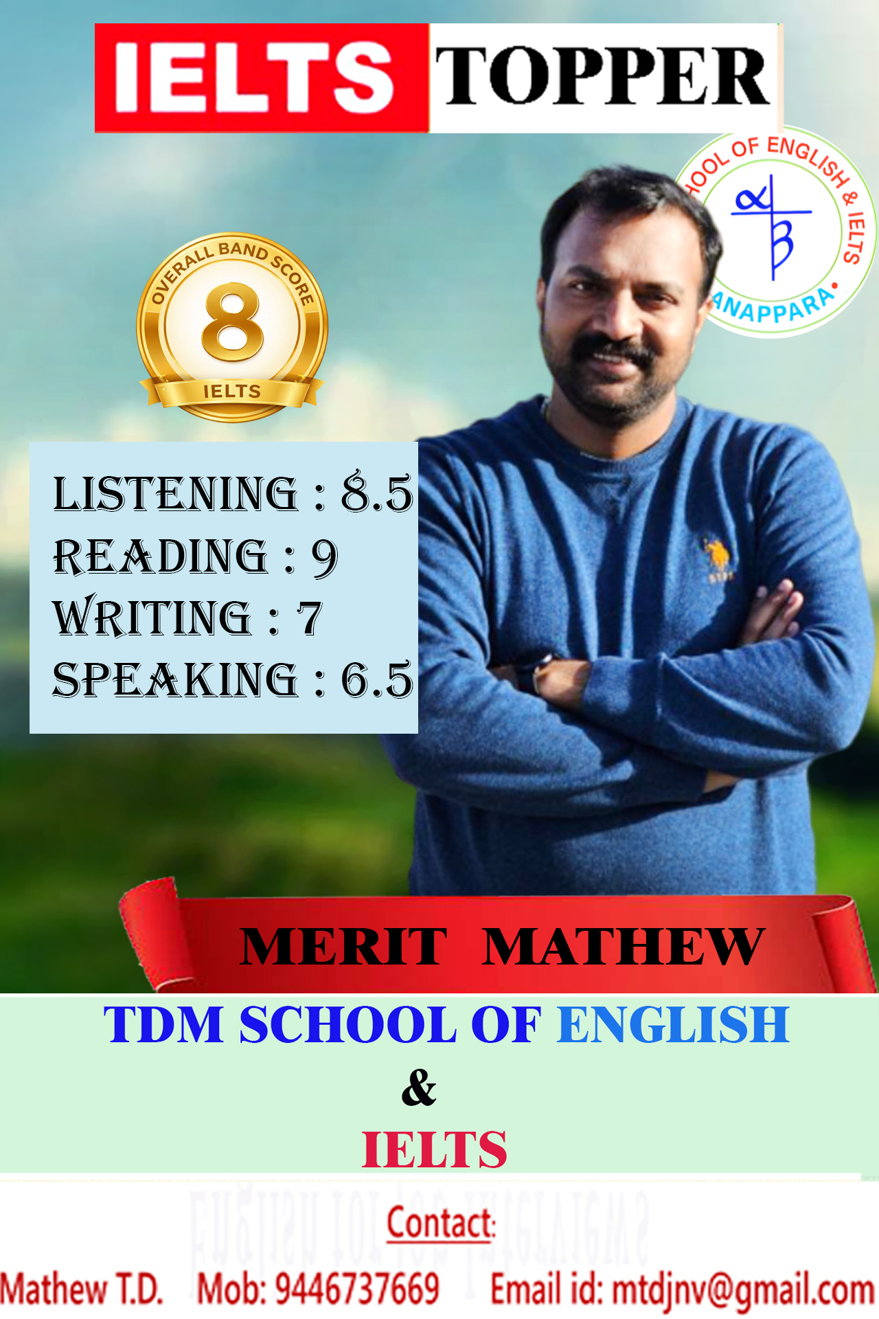 merit mathew